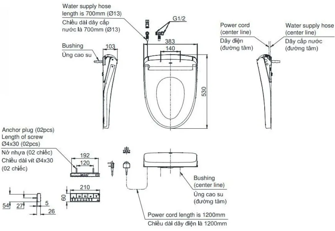 Bản vẽ kỹ thuật nắp rửa điện tử Washlet TOTO TCF47360GAA (W23) đóng mở tự động giấu dây S7