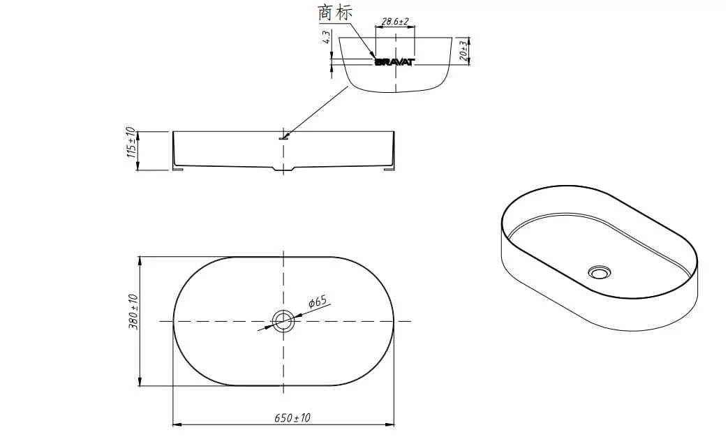 Chậu rửa mặt đặt bàn cao cấp BRAVAT X22101Y