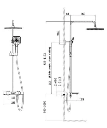 Sen tắm âm tường nhiệt độ bát trần HUGE H-ST999M