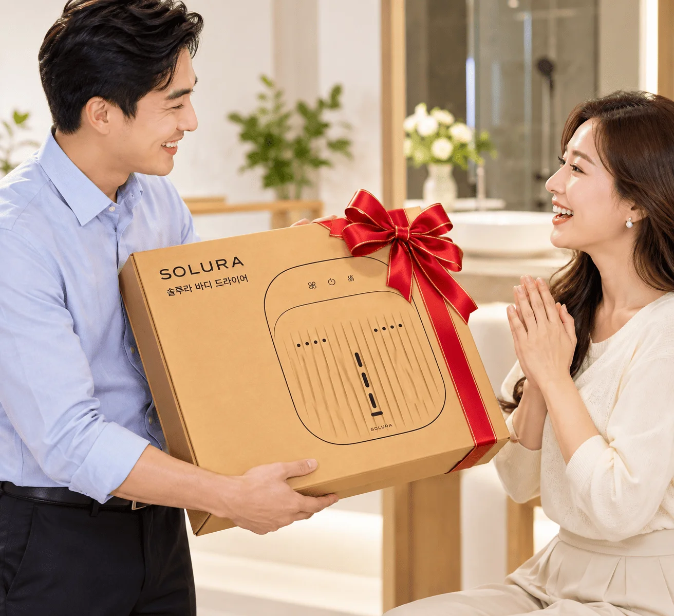 Máy sưởi cơ thể Solura làm quà tặng