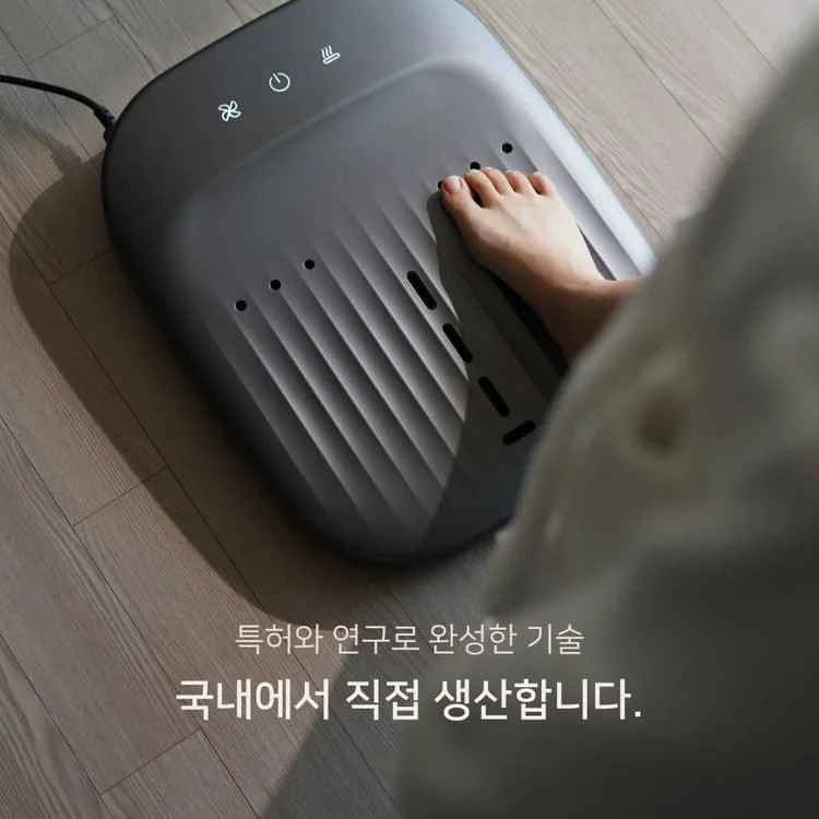Máy sấy ấm cơ thể Solura