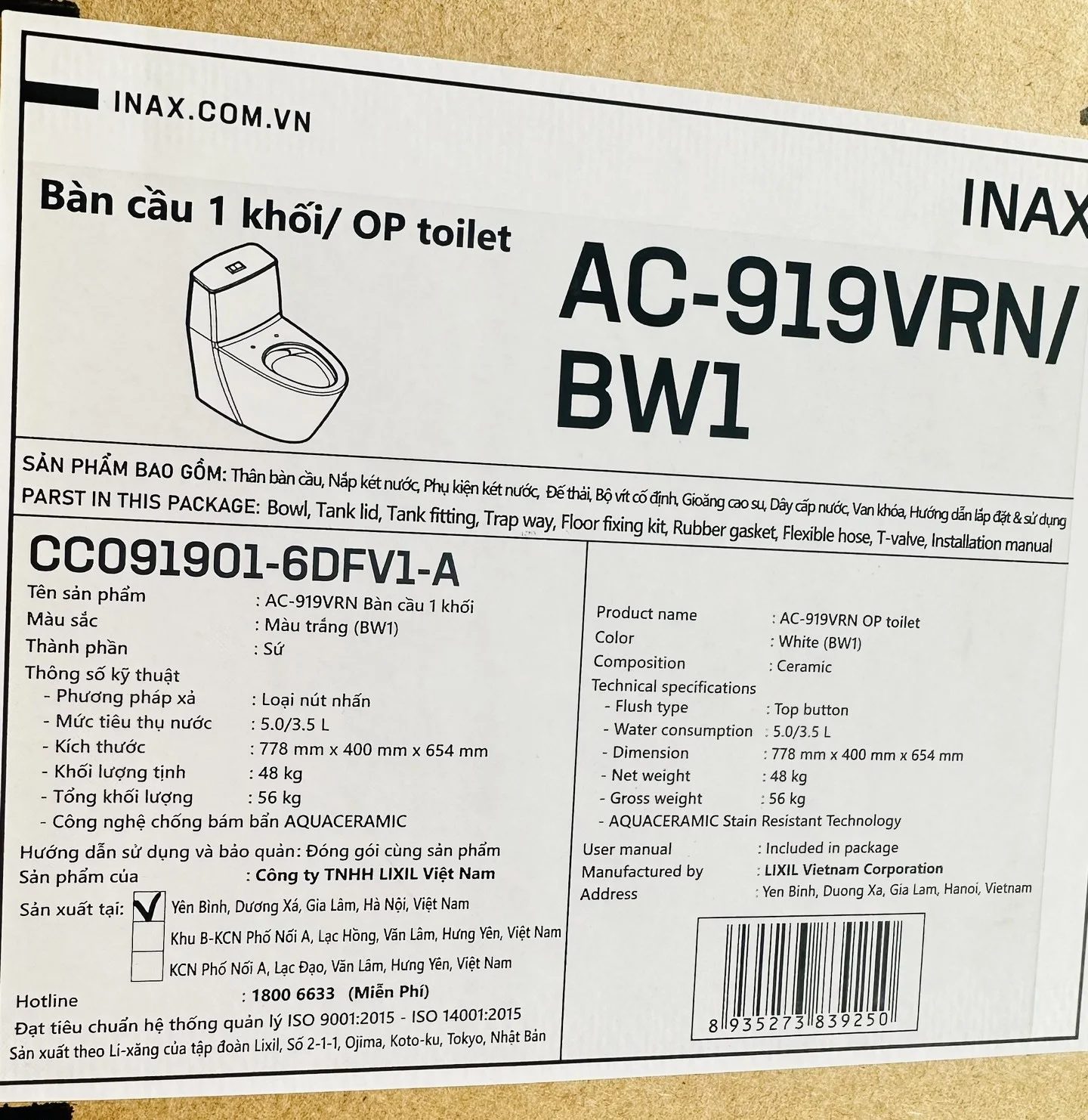 bồn cầu men aqua ceramic