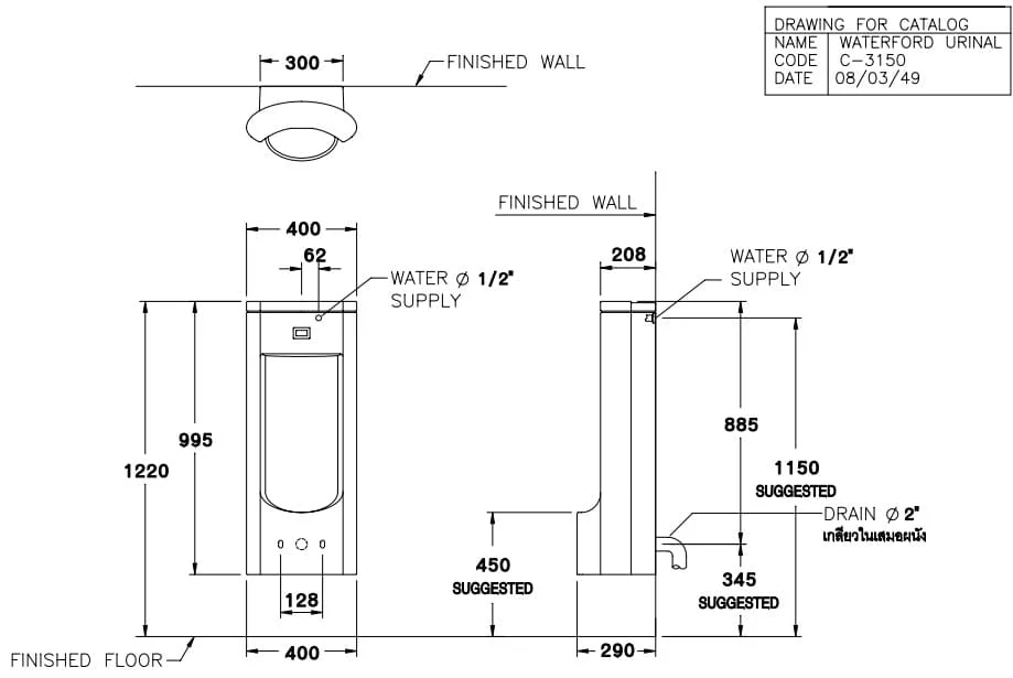 bản vẽ kỹ thuật Bồn tiểu nam cảm ứng COTTO C31507AC