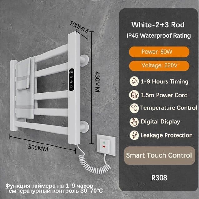 Già sấy khăn Miken chính hãng, giá rẻ