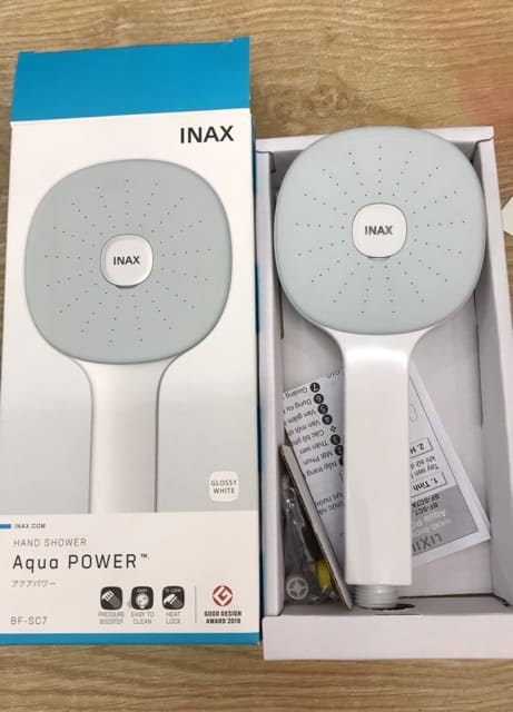 Bát sen tăng áp Inax 7C