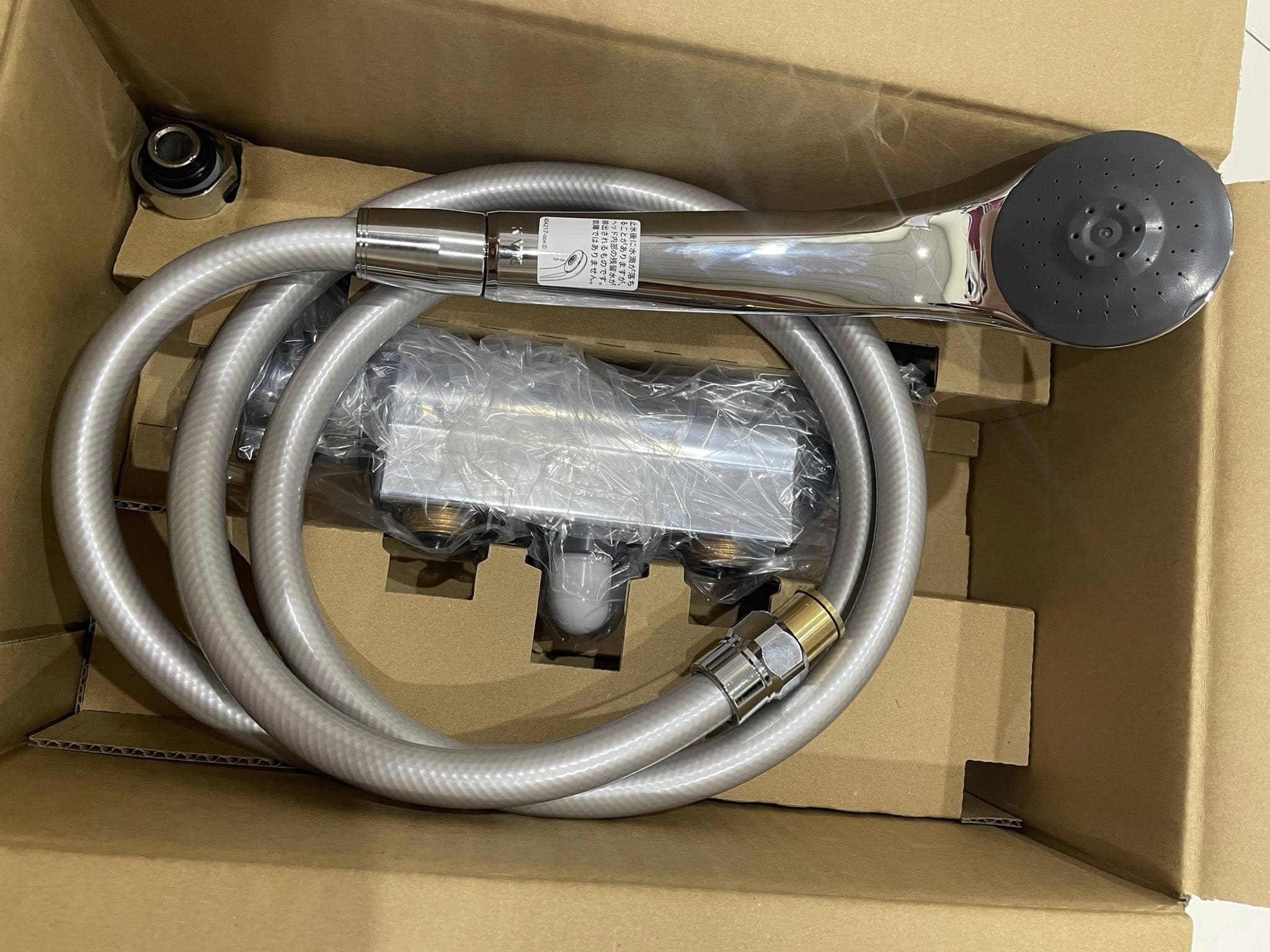 Người dùng nói gì về sen tắm KVK?