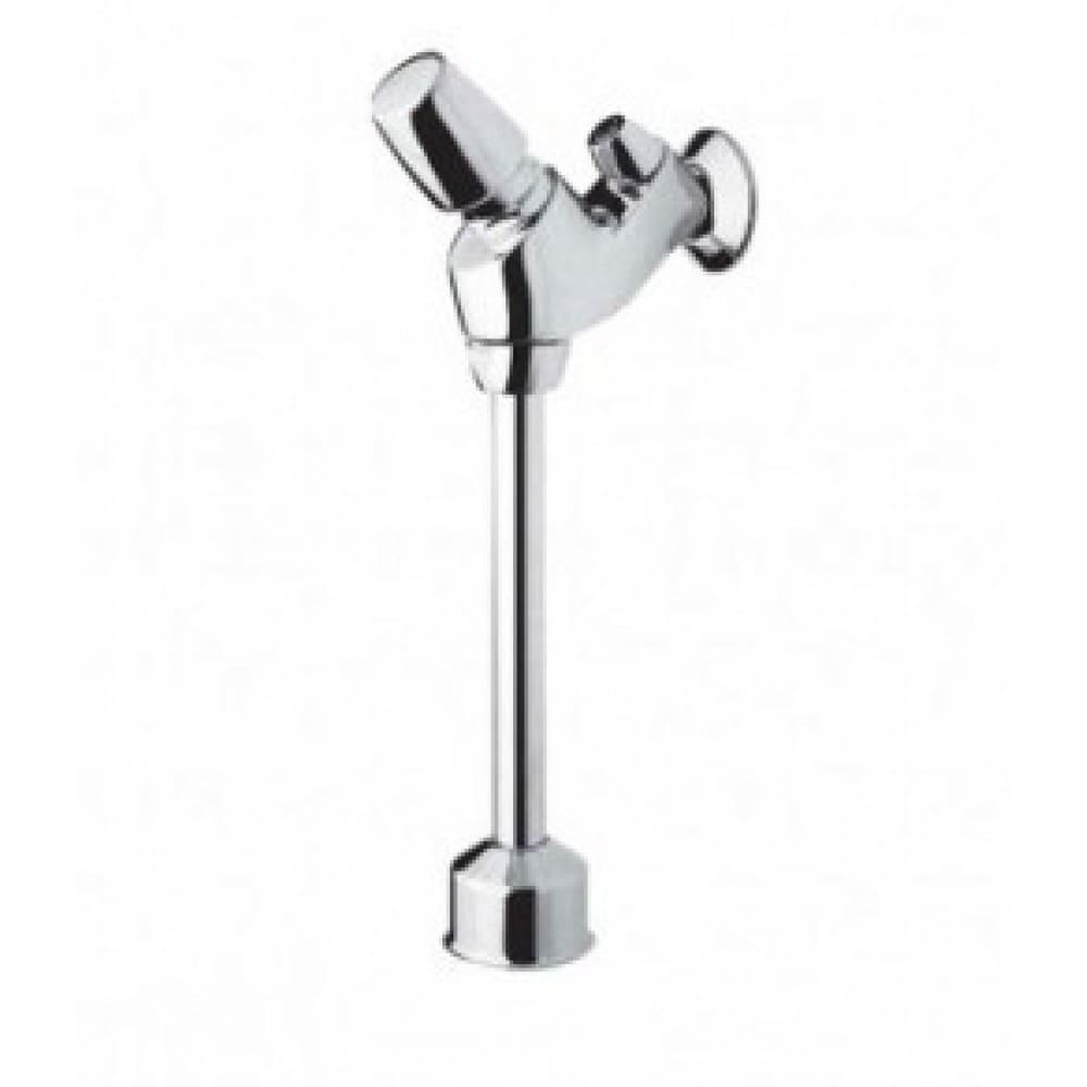 Van Xả Ấn Bồn Tiểu COTTO CT474N(P)(HM) 75mm