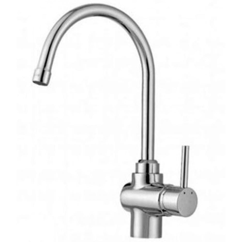 Vòi rửa bát nóng lạnh COTTO CT289A